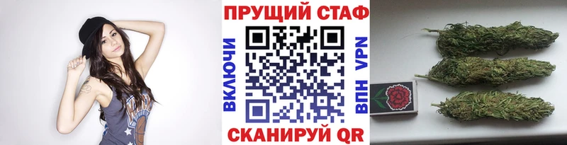 Купить наркотик Междуреченск Кокаин Меф мяу мяу Гашиш Alpha-PVP Марихуана