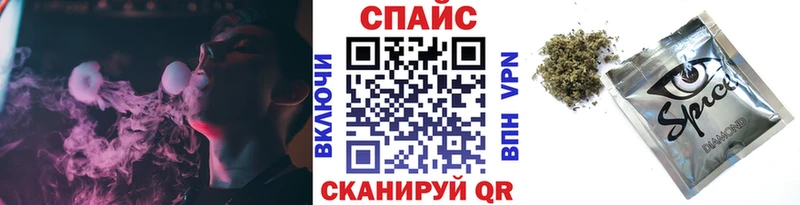 БУТИРАТ BDO 33% Междуреченск