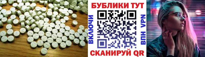 Ecstasy 280 MDMA  где можно купить наркотик  Междуреченск 