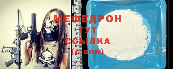 гидра Дмитриев