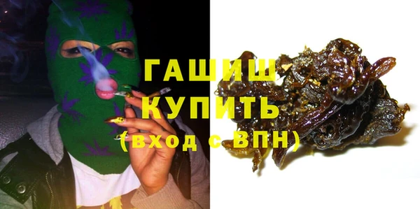 гидра Дмитриев