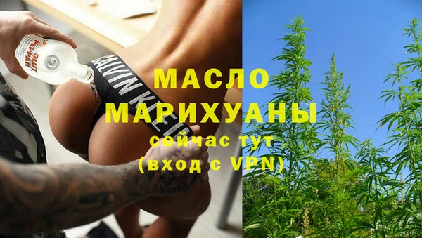 apvp Дмитров