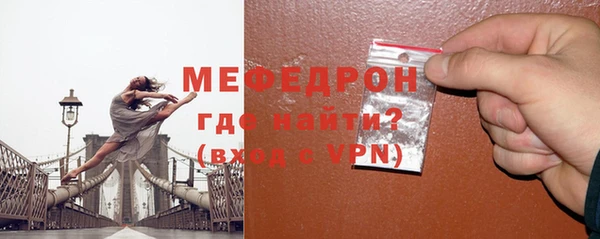 apvp Дмитров