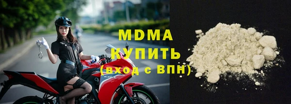 apvp Дмитров