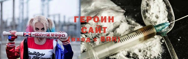 spice Дмитровск
