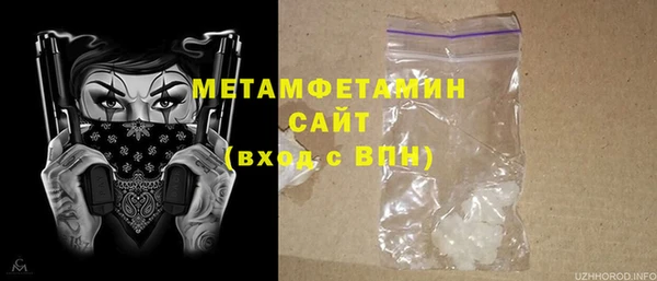 spice Дмитровск