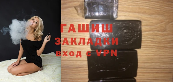 apvp Дмитров
