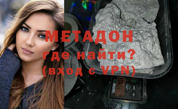 apvp Дмитров