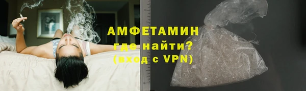 гидра Дмитриев