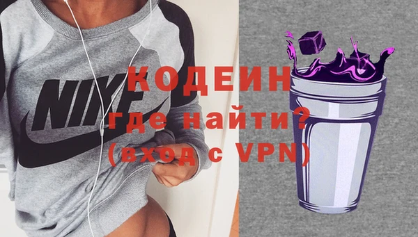 apvp Дмитров