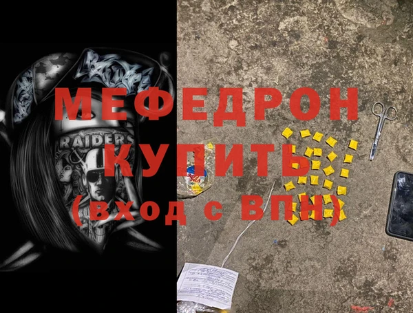 apvp Дмитров