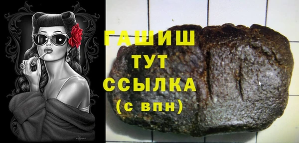 spice Дмитровск