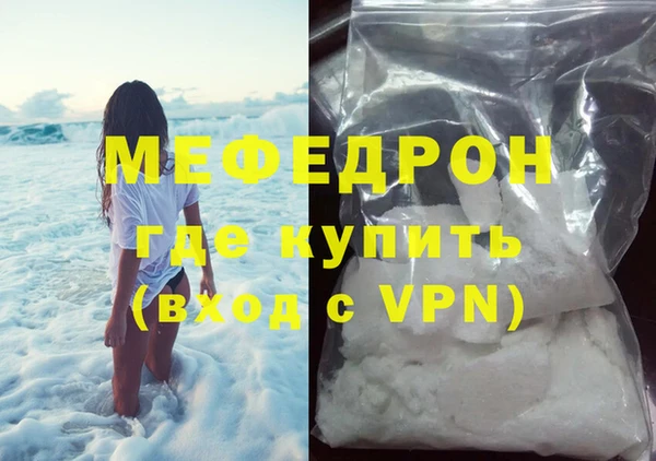 apvp Дмитров