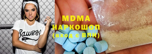 гидра Дмитриев