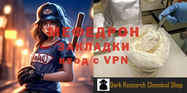 гидра Дмитриев