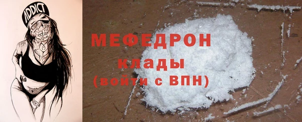 spice Дмитровск