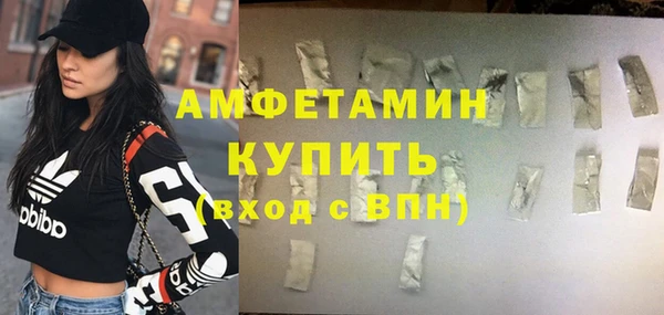 apvp Дмитров