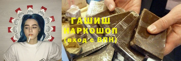spice Дмитровск