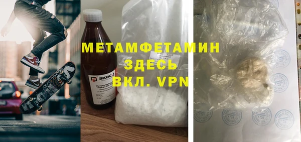 apvp Дмитров