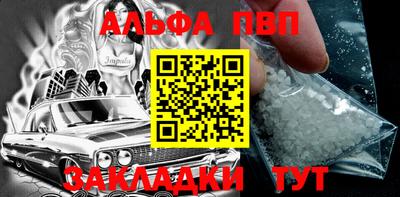 каннабис Изобильный