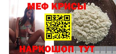 каннабис Изобильный