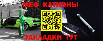 прущая мука Ирбит