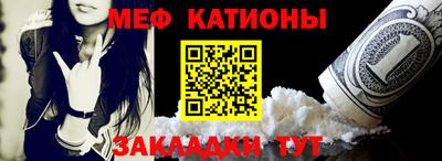 прущая мука Ирбит