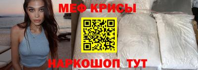 каннабис Изобильный