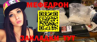 гашиш Ипатово