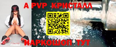 каннабис Изобильный