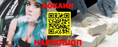 скорость Аргун