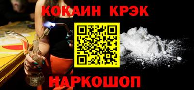 каннабис Изобильный