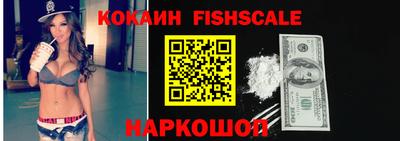 прущая мука Ирбит