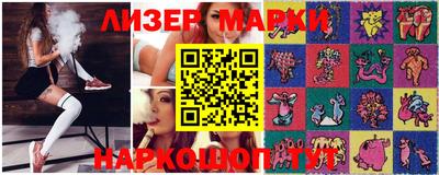 каннабис Изобильный