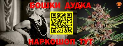 скорость Аргун