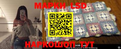 каннабис Изобильный