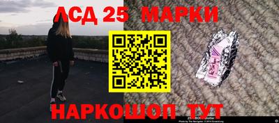 дживик Апрелевка