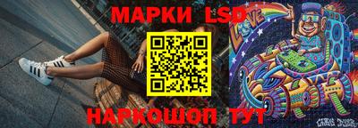 скорость Аргун