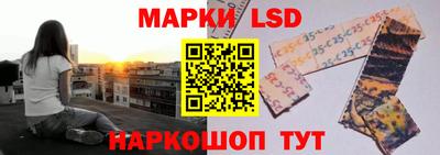 гашиш Ипатово