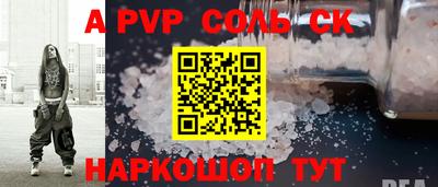 каннабис Изобильный