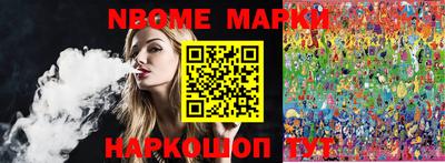 каннабис Изобильный