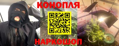 скорость Аргун