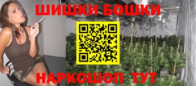 прущая мука Ирбит