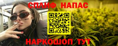 дживик Апрелевка