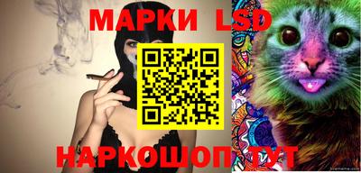 каннабис Изобильный
