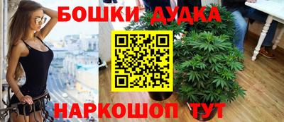 каннабис Изобильный
