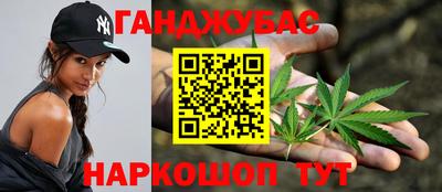 прущая мука Ирбит