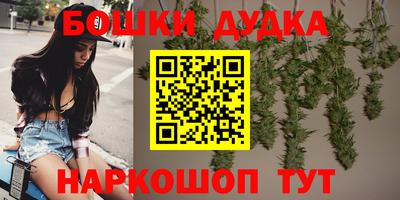 прущий лед Апшеронск