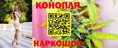 прущая мука Ирбит
