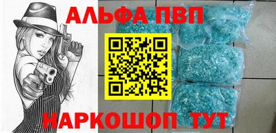 дживик Апрелевка